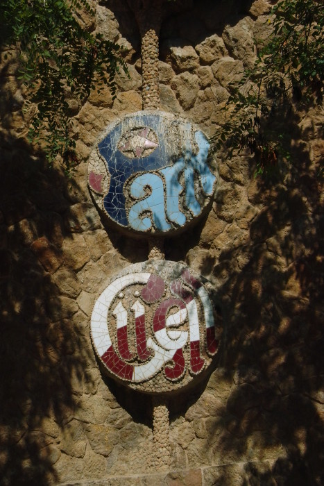 Emblem Park Güell